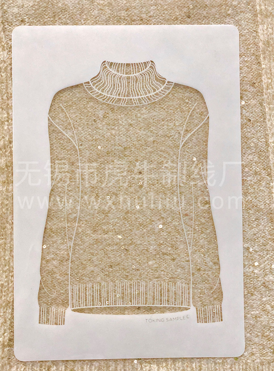 WW00C杏金抗靜電珠片紗線